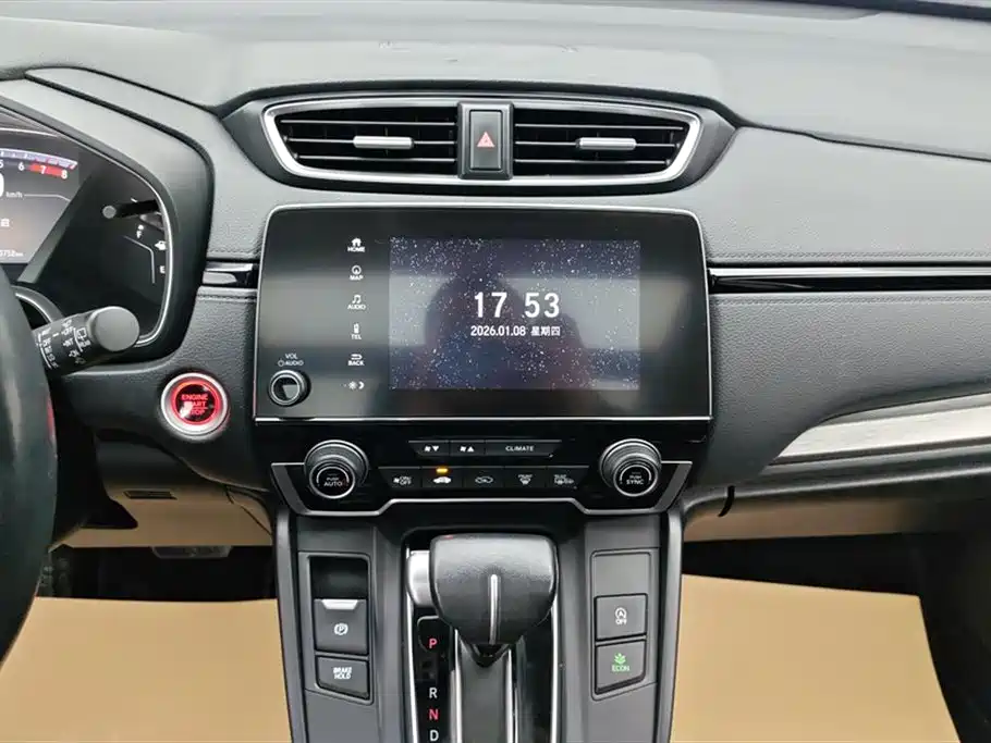 Honda Breeze 2021 — фото 13