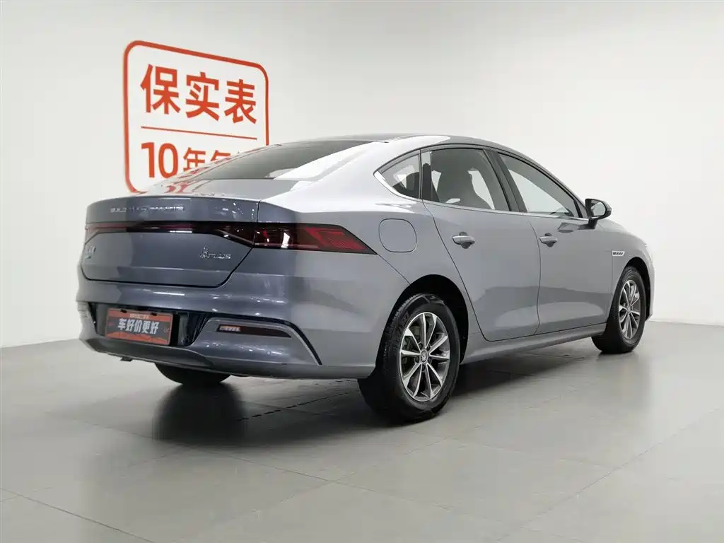 BYD Qin PLUS 2023 — фото 2