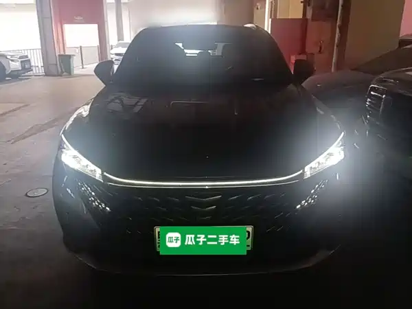 Roewe RX5 New Energy 2023