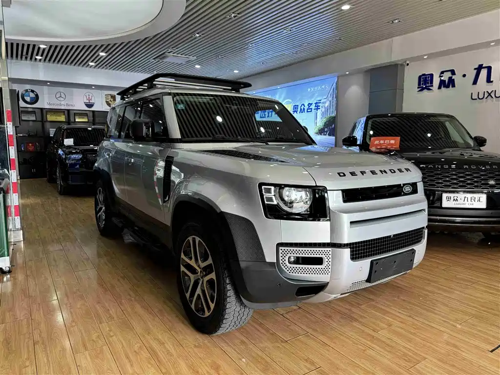 Land Rover Defender 2020