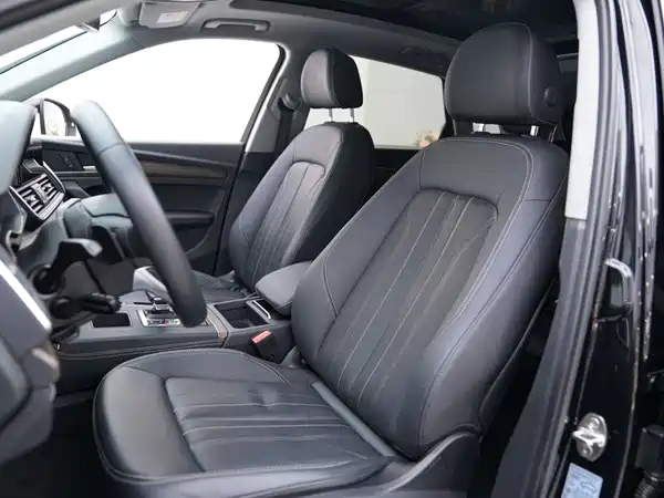 Audi Q5L 2022