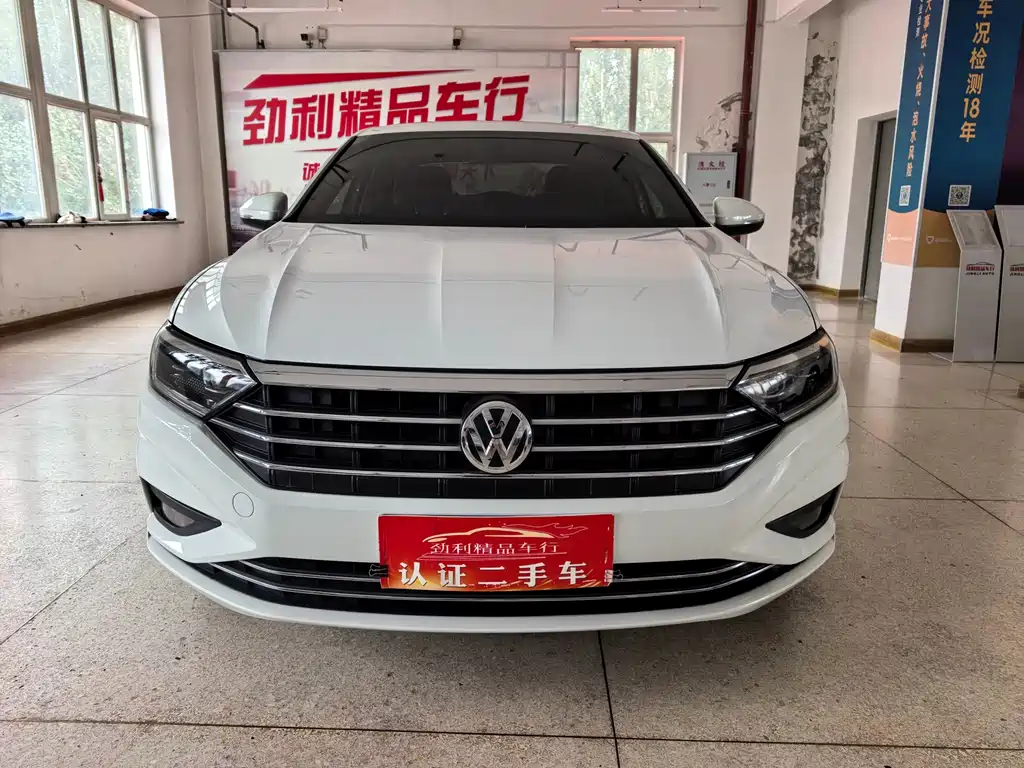 Volkswagen Sagitar 2021