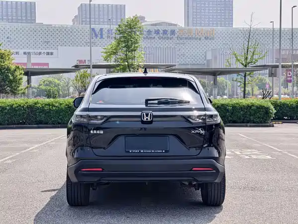 Honda XR-V 2023