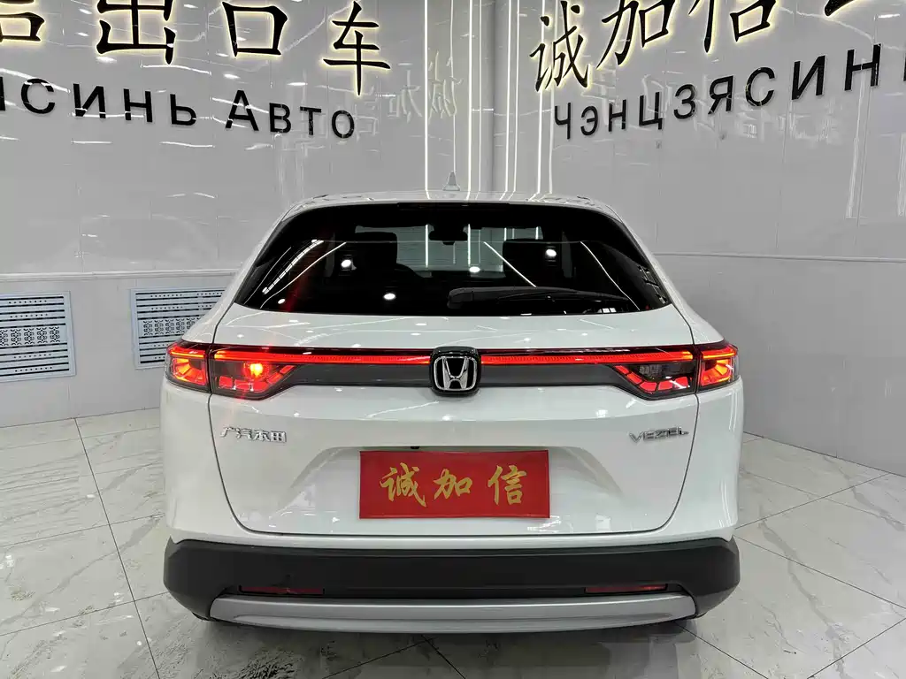 Honda Vezel 2024 — фото 5