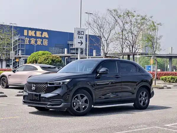 Honda XR-V 2023
