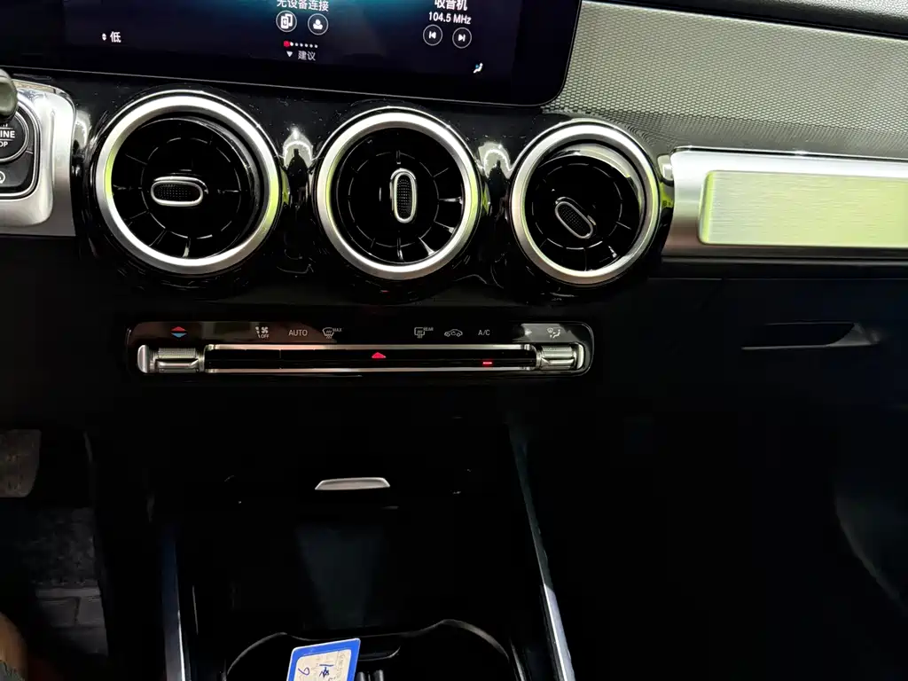 Mercedes-Benz GLB 2021 — фото 14