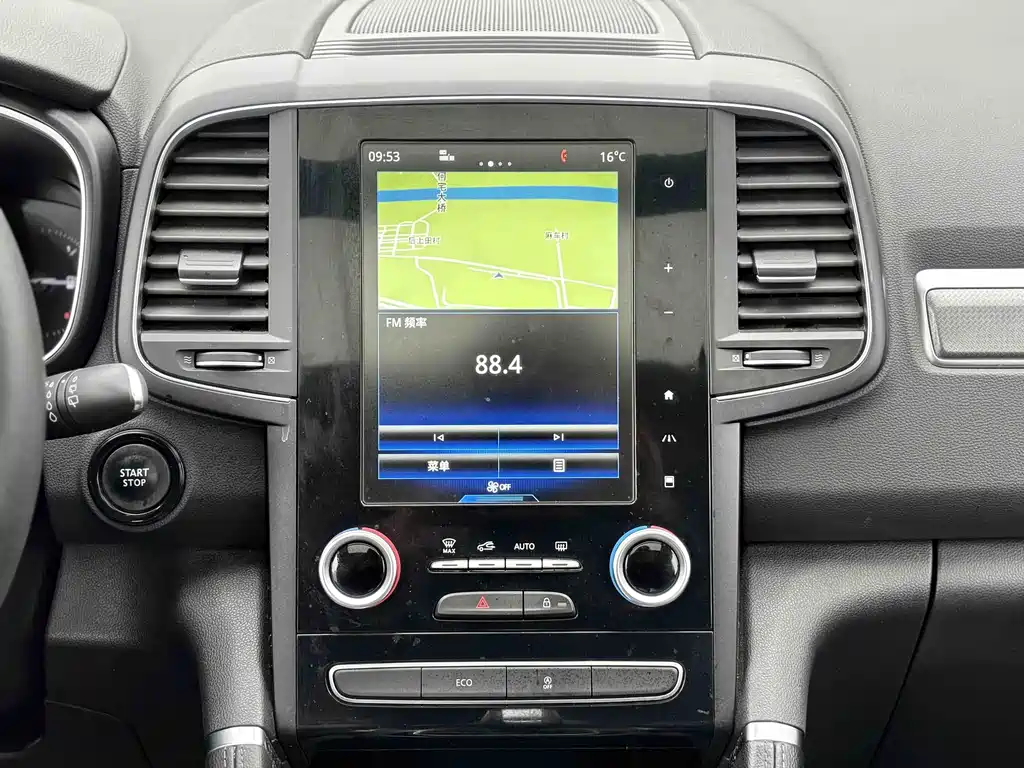 Renault Koleos 2017 — фото 12