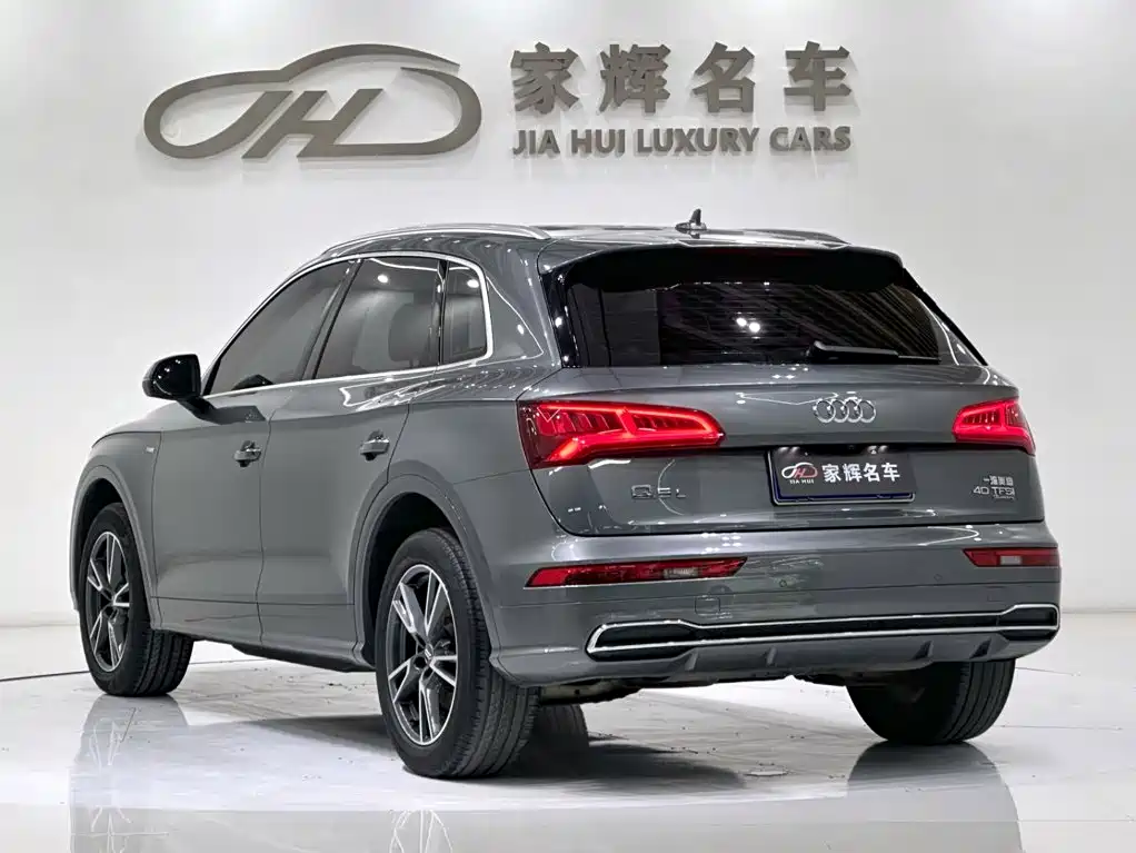 Audi Q5L 2020 — фото 5