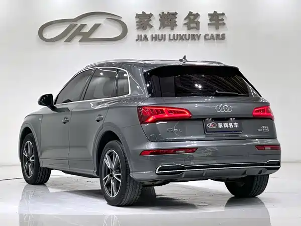 Audi Q5L 2020