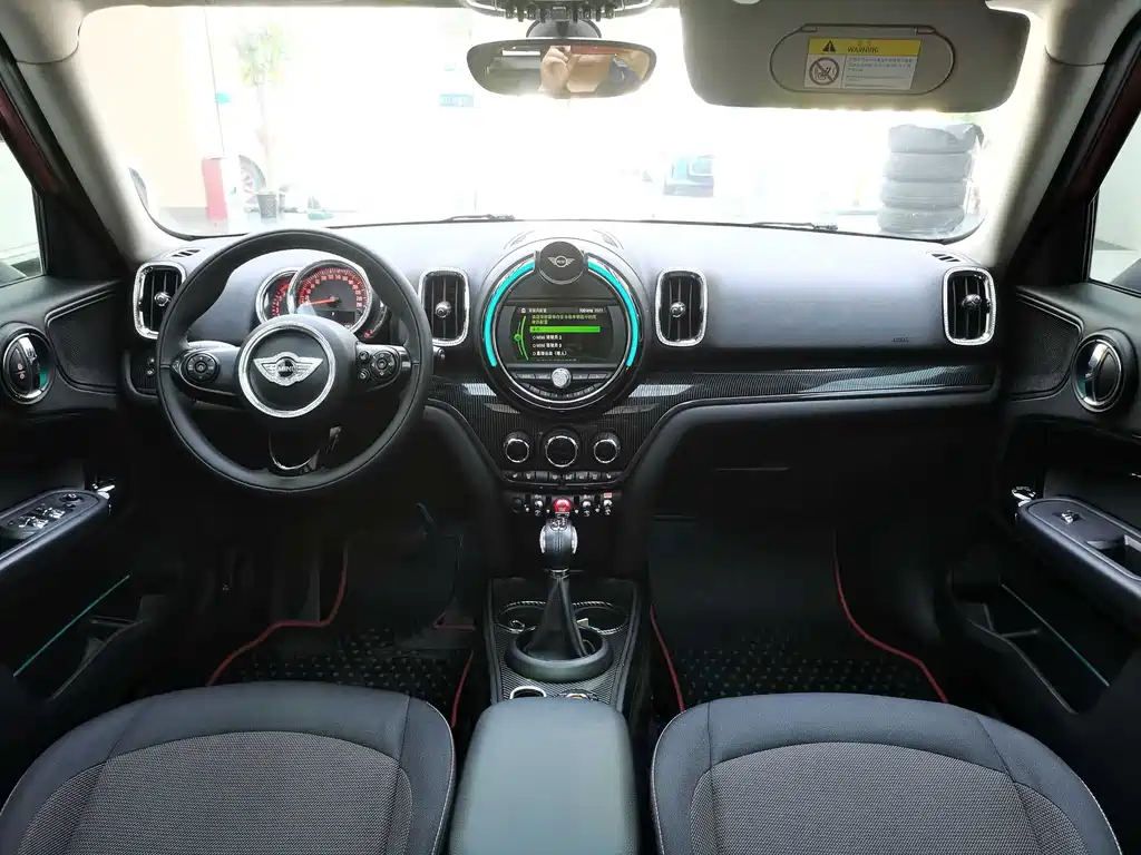 MINI Countryman 2019