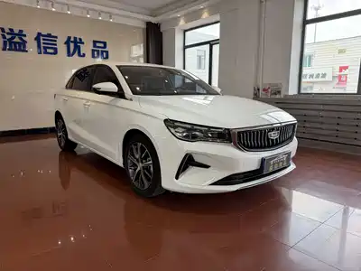 Geely Emgrand 2022