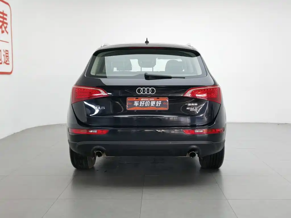 Audi Q5 2012