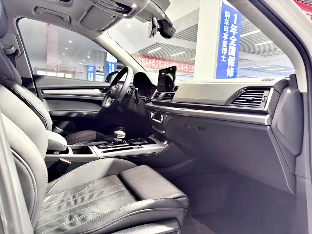 Audi Q5L 2023 — фото 14