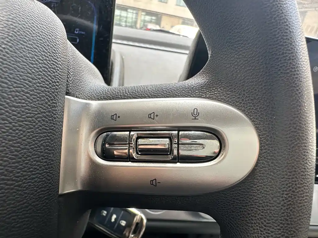 Changan Lumin 2023
