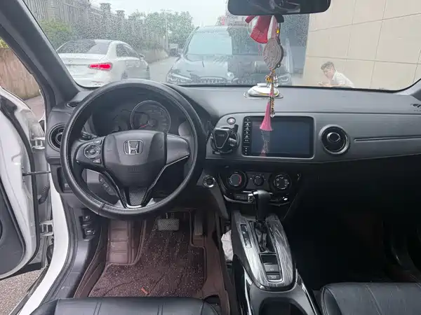Honda XR-V 2020