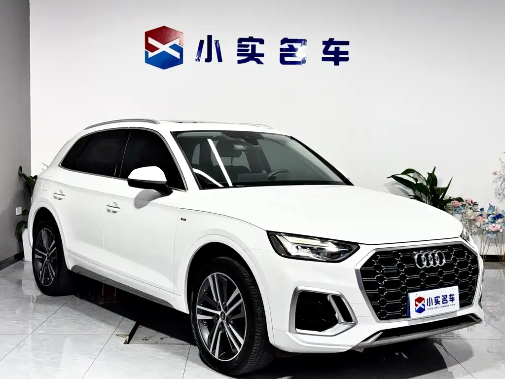 Audi Q5L 2023 — фото 3