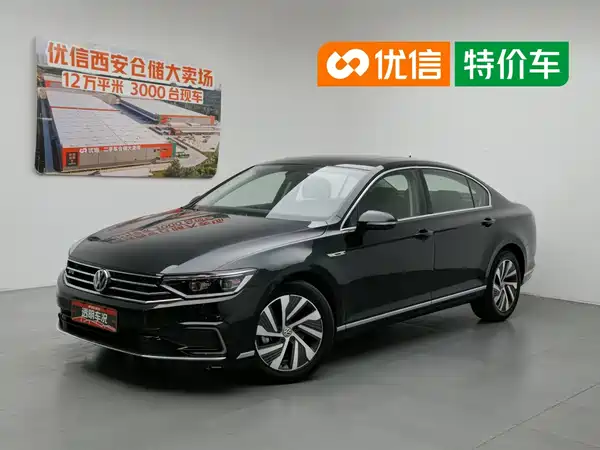 Volkswagen Magotan PHEV 2020