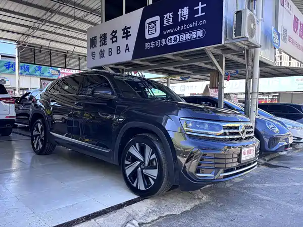 Volkswagen Teramont 2021