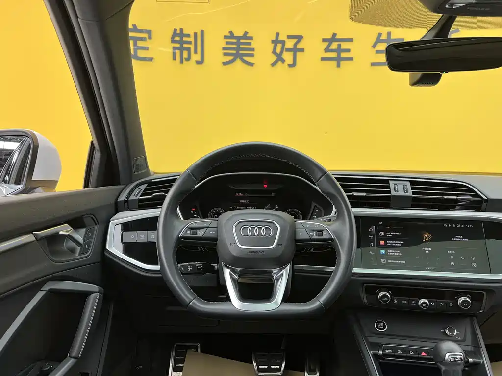 Audi Q3 2024 — фото 14