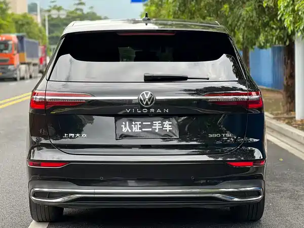 Volkswagen Viloran 2022