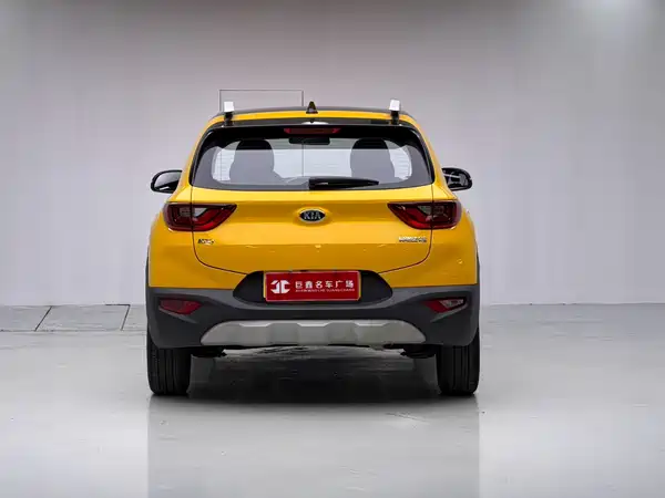 Kia KX1 2020
