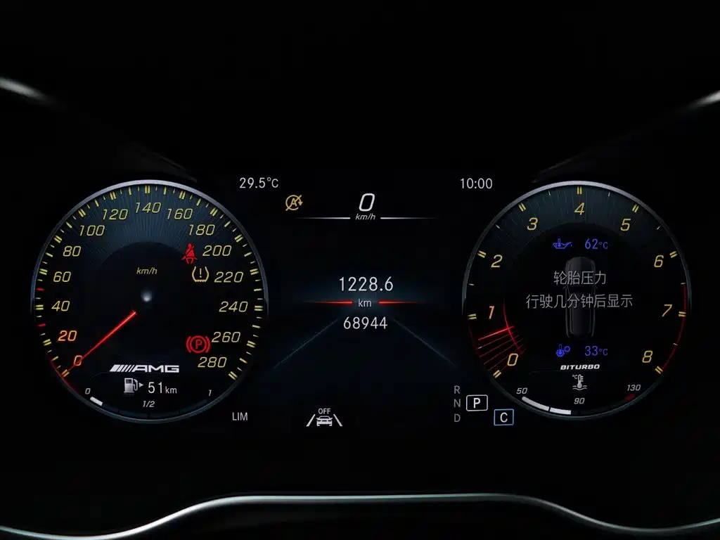 Mercedes-Benz C-Class AMG 2021 — фото 25