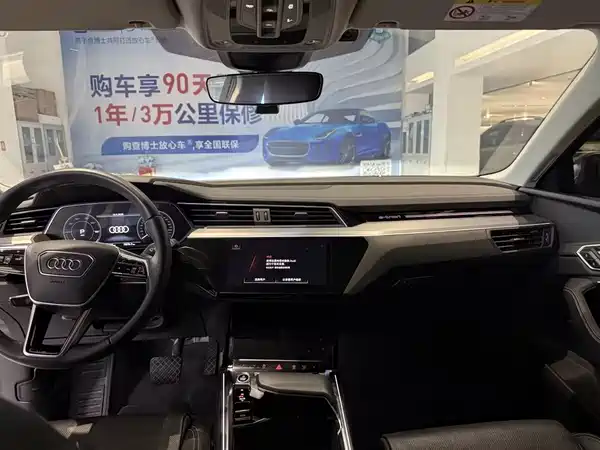 Audi e-tron 2021