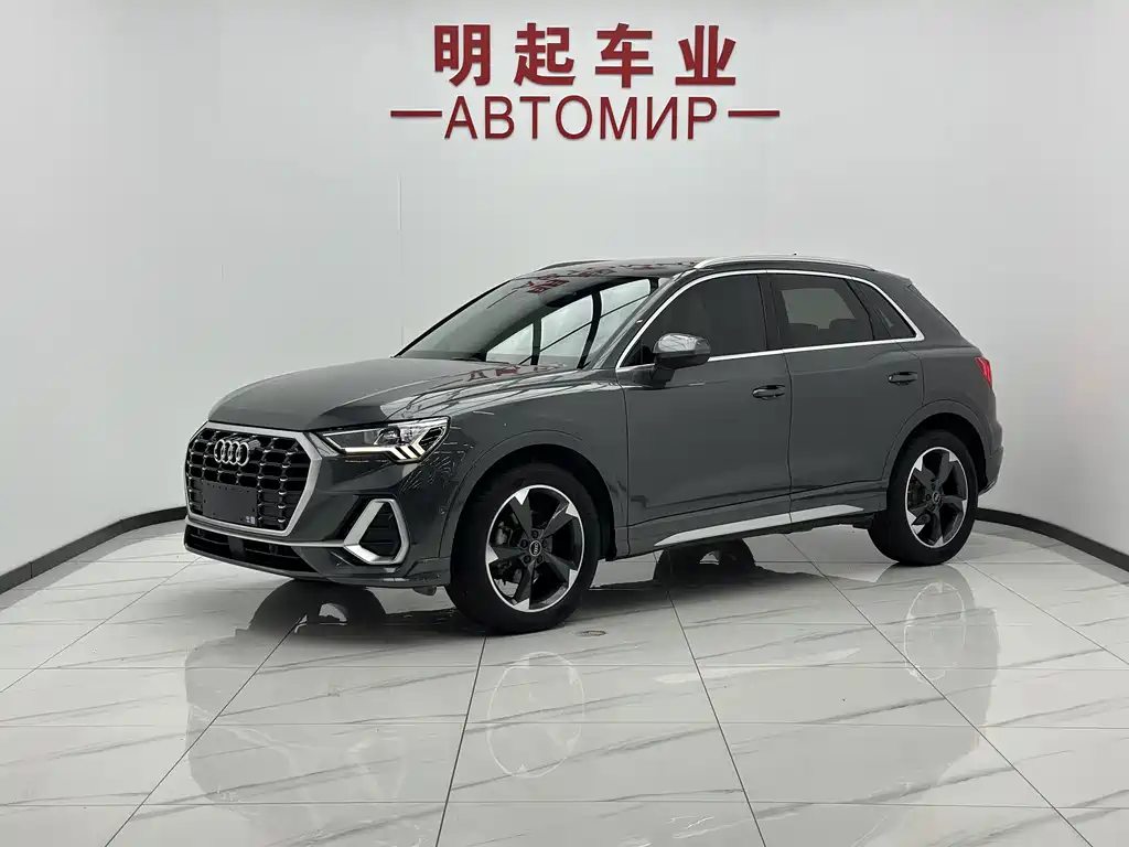 Audi Q3 2023