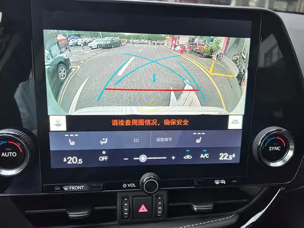 Lexus NX 2023