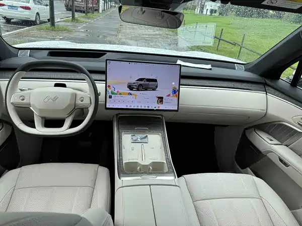 Onvo L90 2026