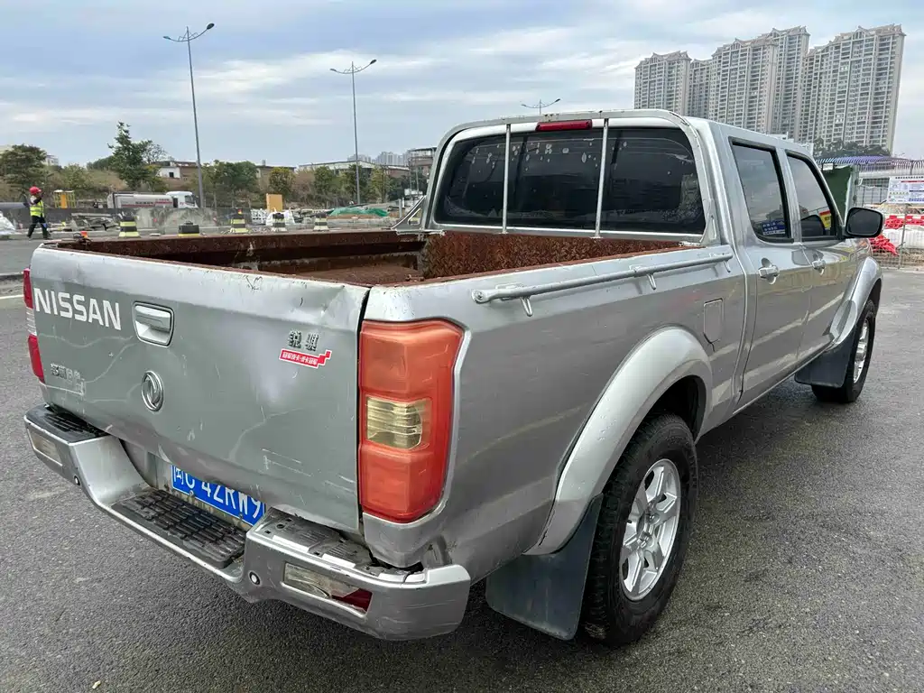 Dongfeng Ruiqi 2021