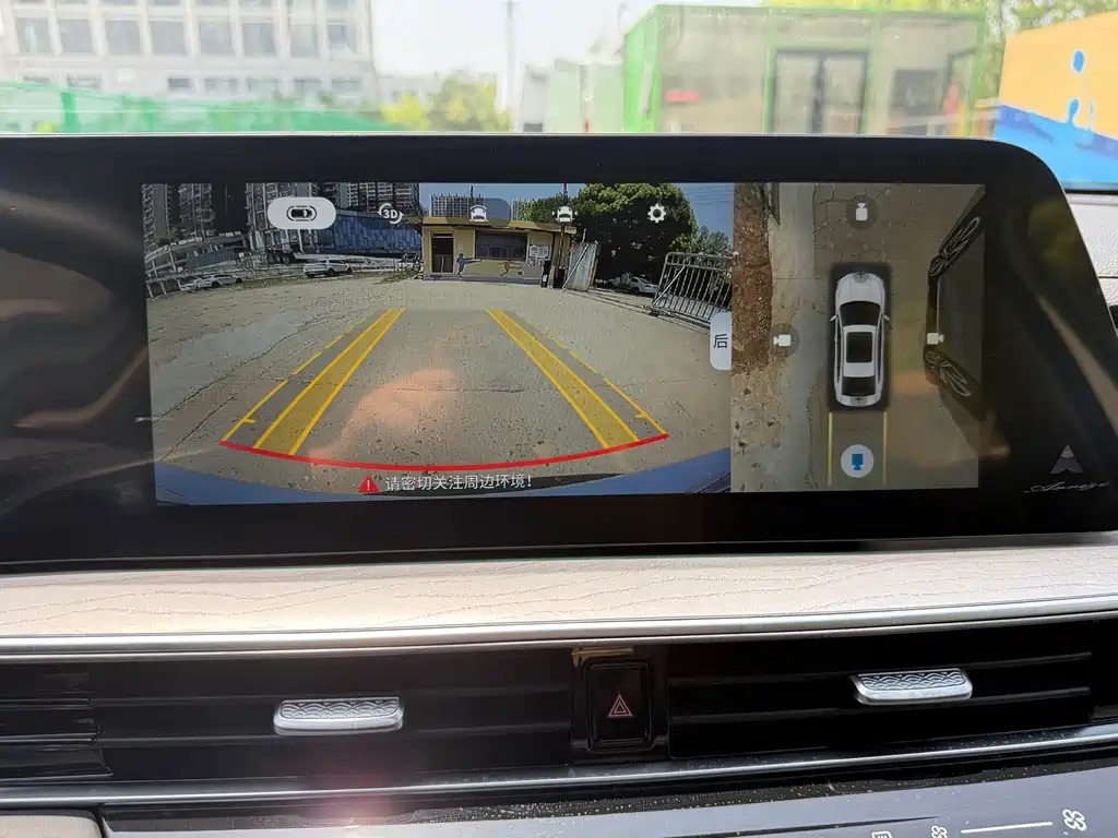 Chery Arrizo 8 2025 — фото 16