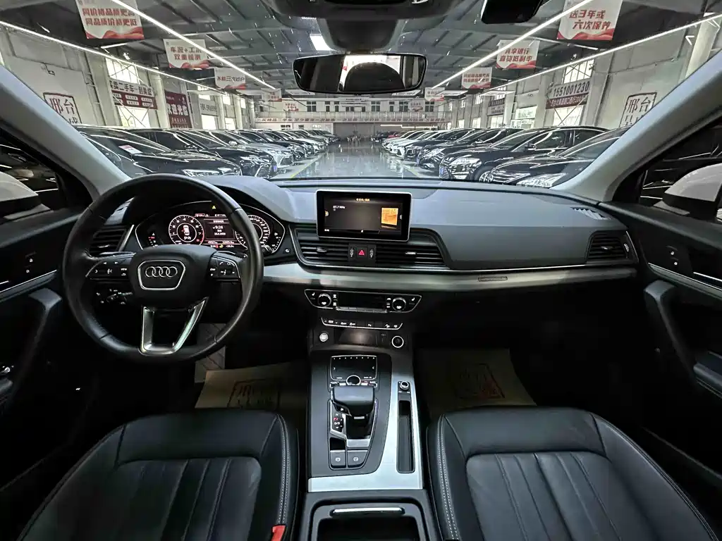 Audi Q5L 2020 — фото 12