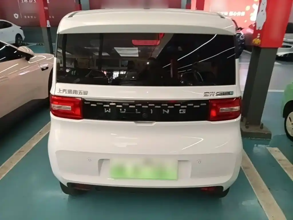 Wuling Hongguang MINIEV 2021
