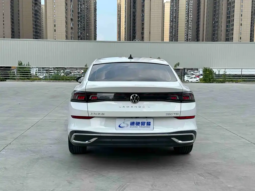 Volkswagen Lamando 2023