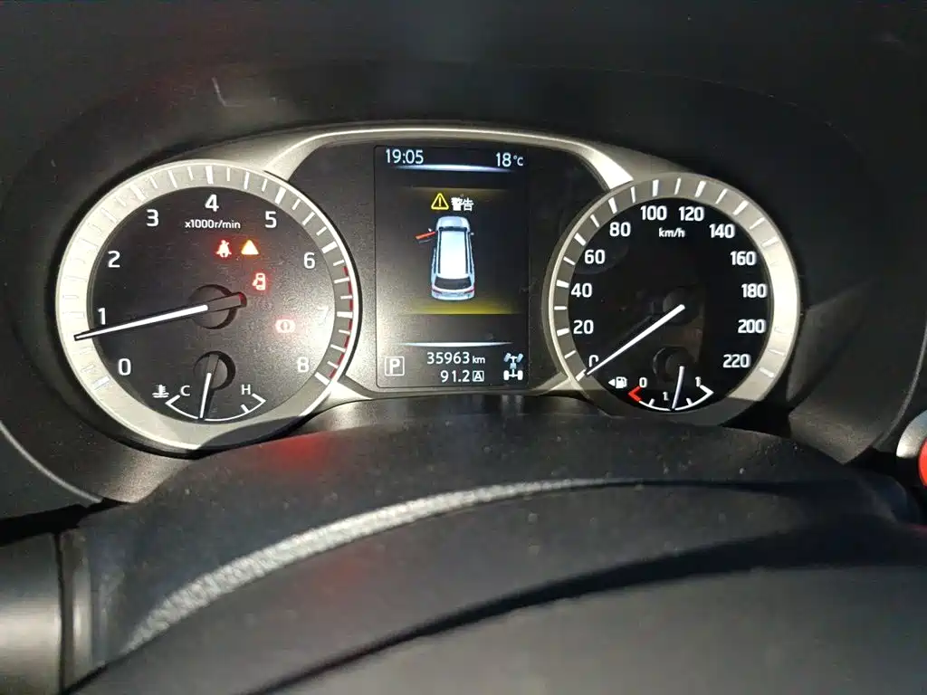 Nissan Terra 2023