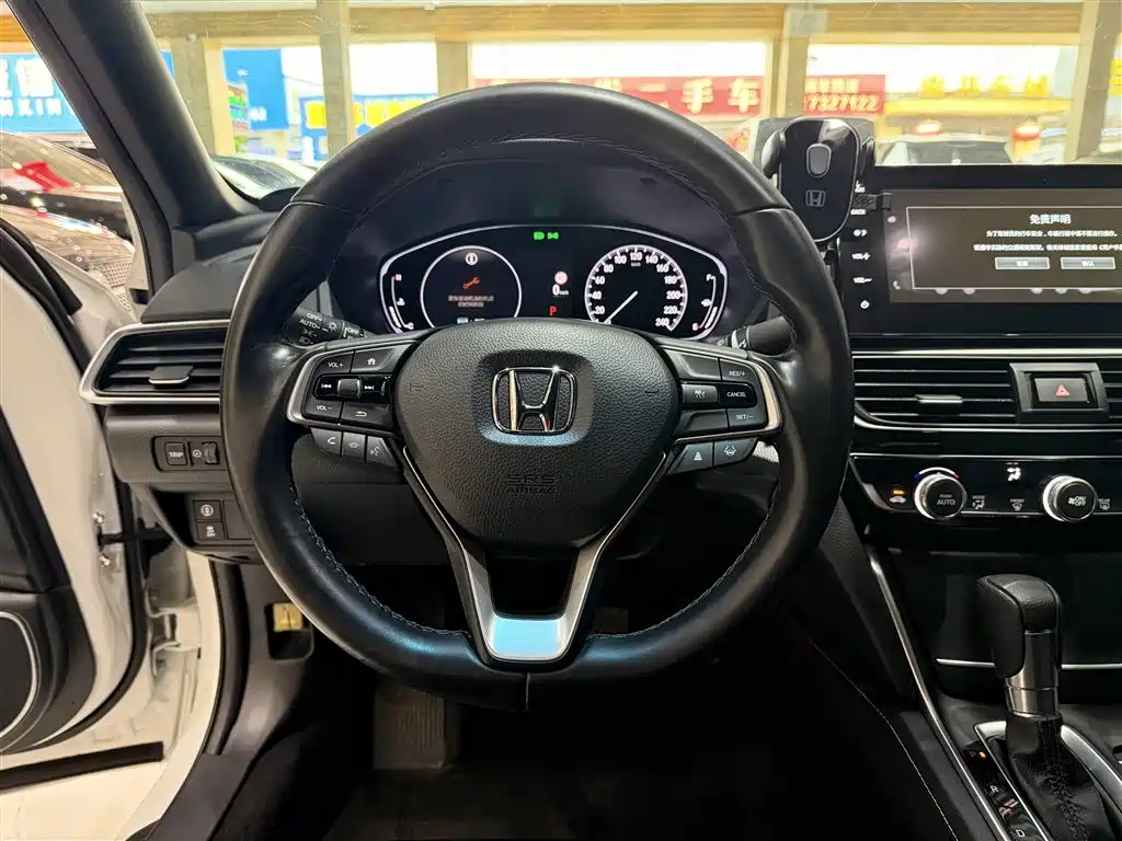 Honda Inspire 2022 — фото 14