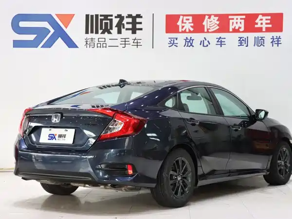Honda Civic 2021