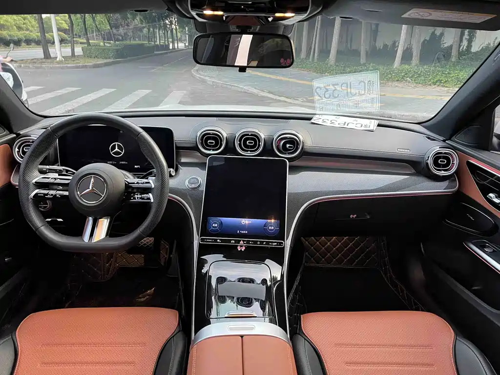 Mercedes-Benz C-Class 2023