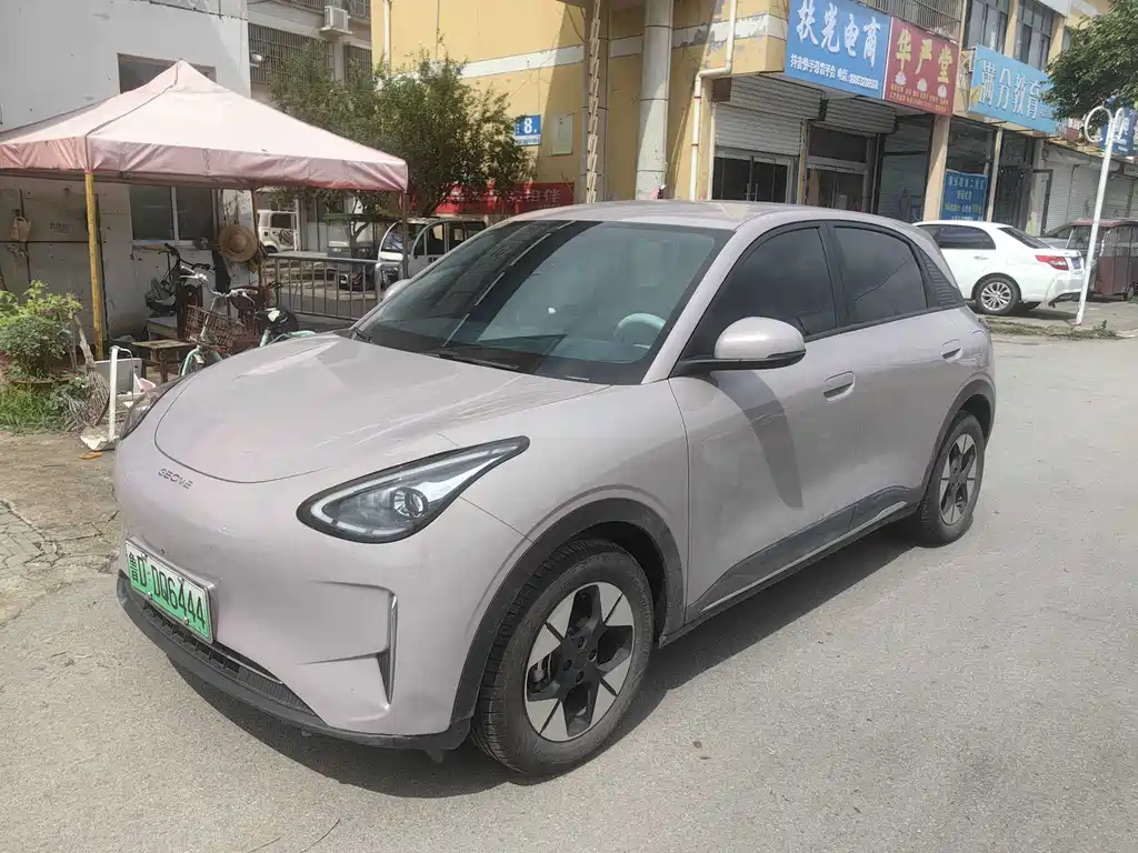 Geely Galaxy Starwish 2025