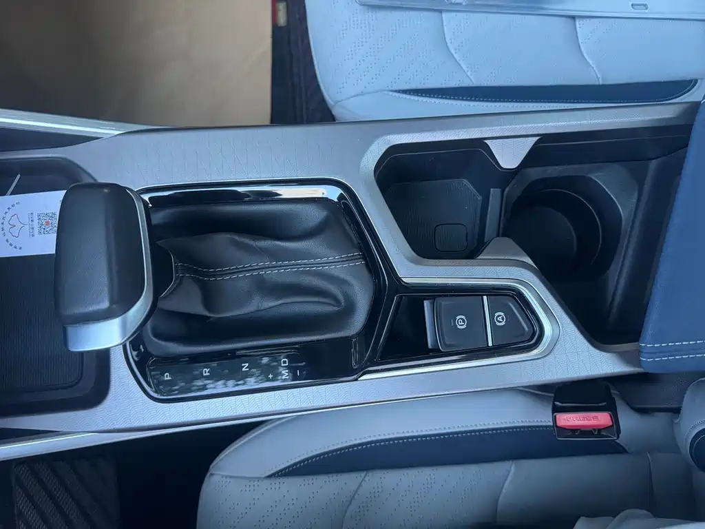 Geely Emgrand 2022 — фото 11