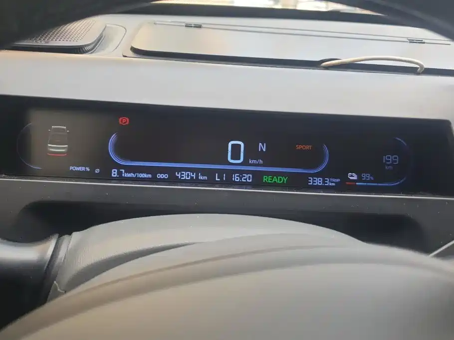 Geely Galaxy Panda 2024 — фото 14