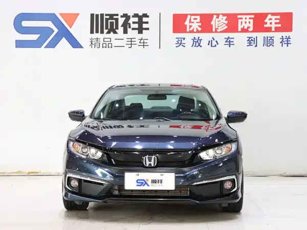 Honda Civic 2021