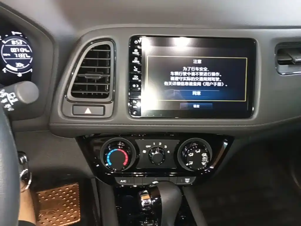 Honda Vezel 2020 — фото 13