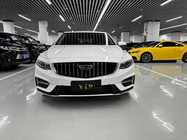 Geely Xingrui 2023