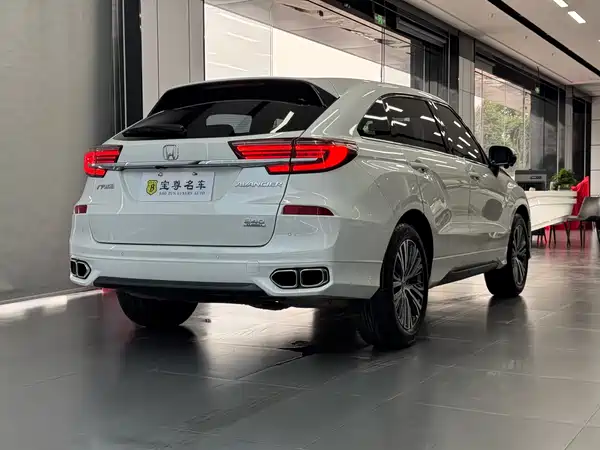 Honda Avancier 2020