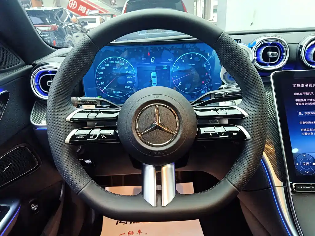 Mercedes-Benz C-Class 2025 — фото 19