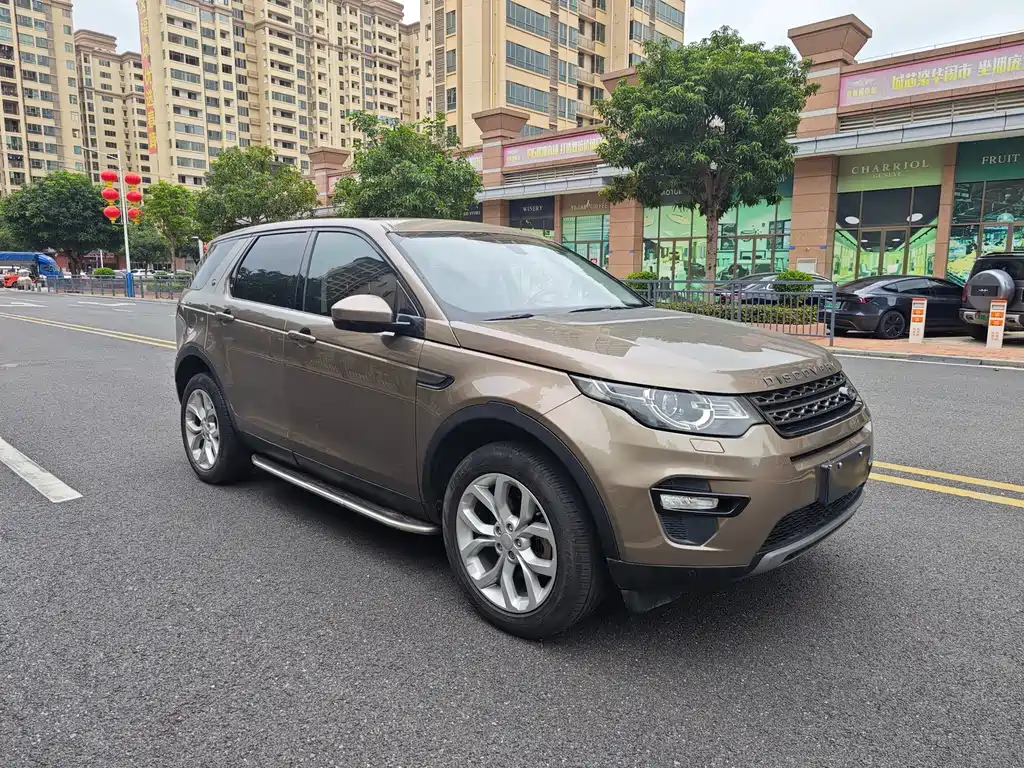 Land Rover Discovery Sport 2015