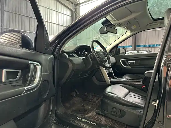 Land Rover Discovery Sport 2018