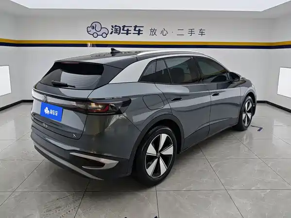Volkswagen ID.4 X 2024
